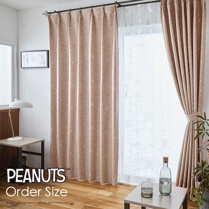 遮光 オーダーカーテン PEANUTS/ピーナッツ ボウタイ 幅100×丈135cm