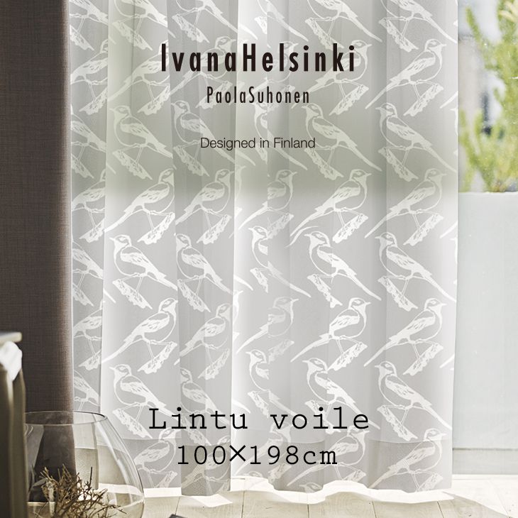 北欧 レース カーテン Lintu voile/リントゥボイル（幅100×丈198cm）1枚入