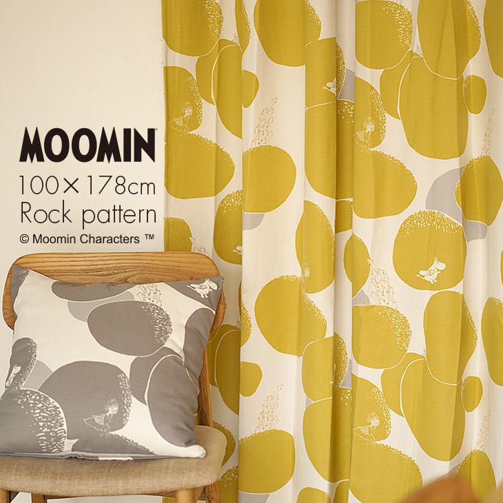 遮光カーテン MOOMIN/ムーミン ロックパターン (幅100×丈178cm)
