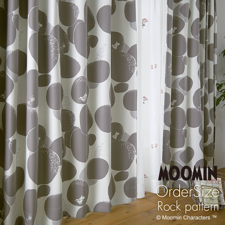 遮光カーテン MOOMIN/ムーミン ロックパターン オーダーカーテン