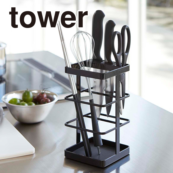 tower タワー キッチンツール ナイフスタンド（ブラック） th-4903208030014
