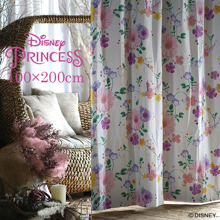 遮光カーテン PRINCESS/プリンセス タングルド 幅100×丈200cm