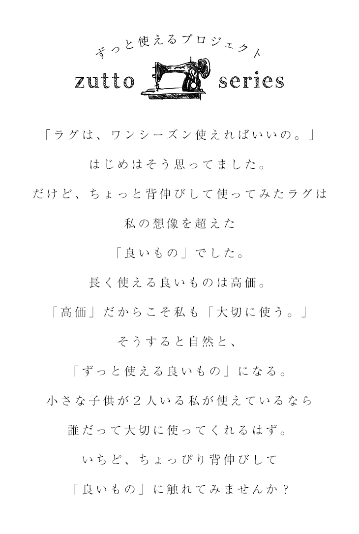 カーム（紹介）