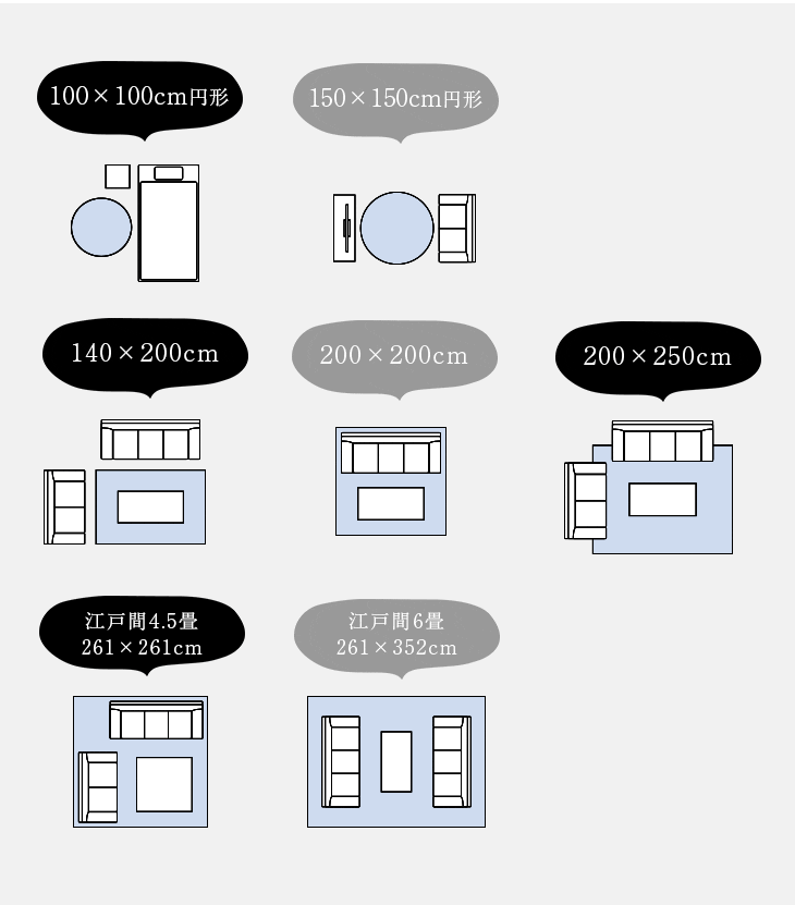 イルミエ（イメージ）