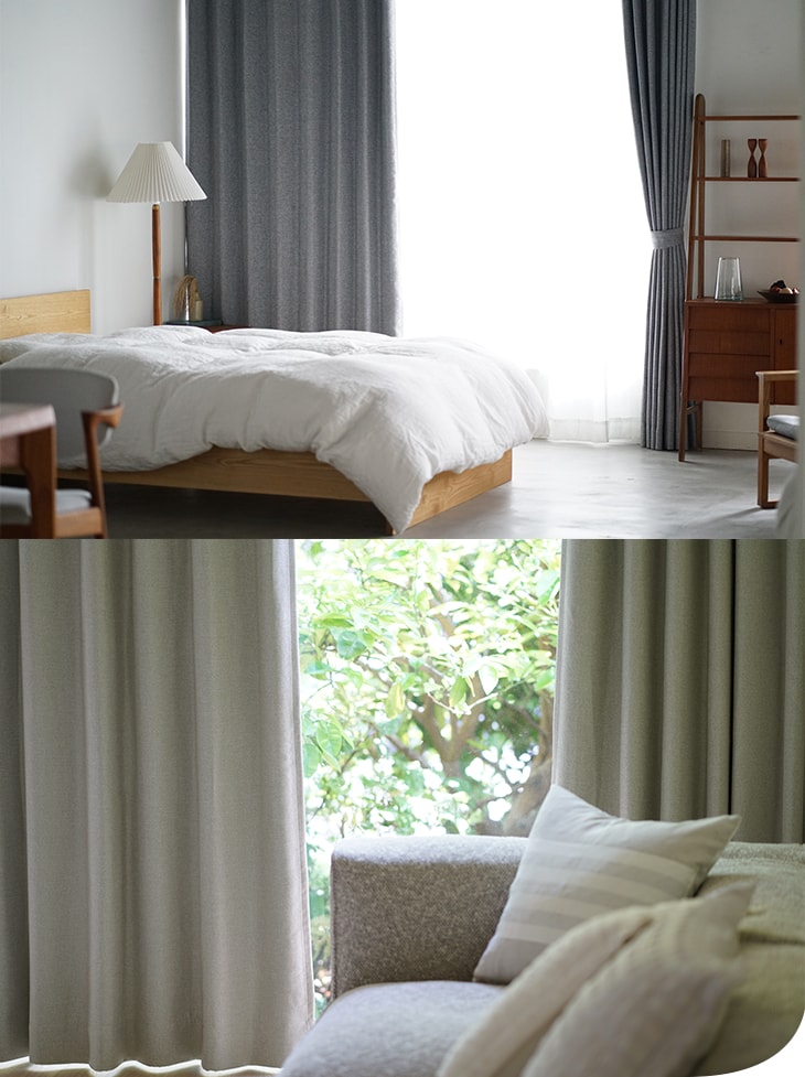 淡色 遮光 カーテン 遮光1級 ルアナ