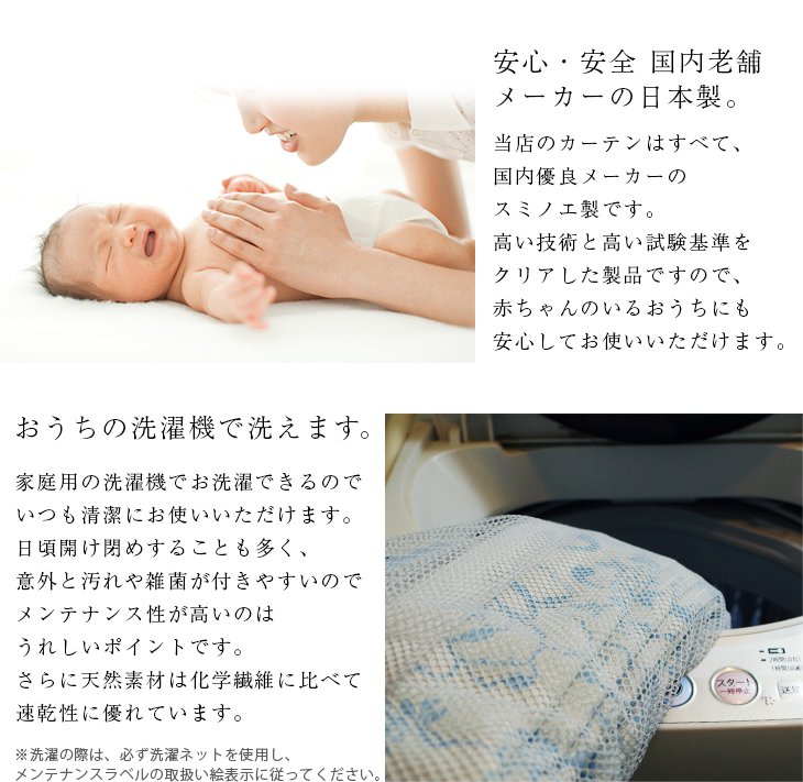 おしゃれなおすすめポイント