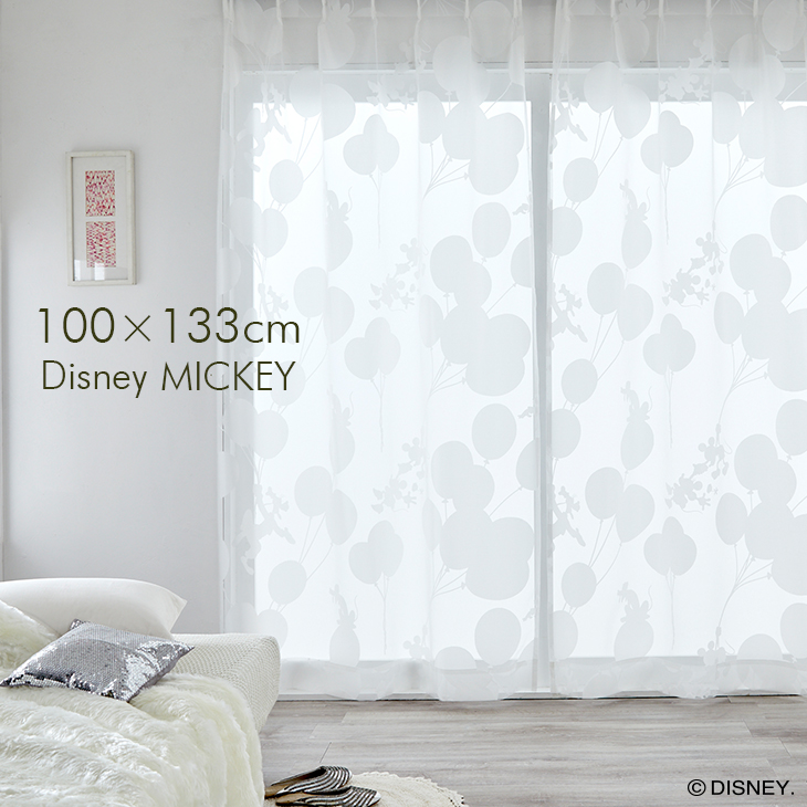 レースカーテン MICKEY/ミッキー バルーンボイル 幅100×丈133cm