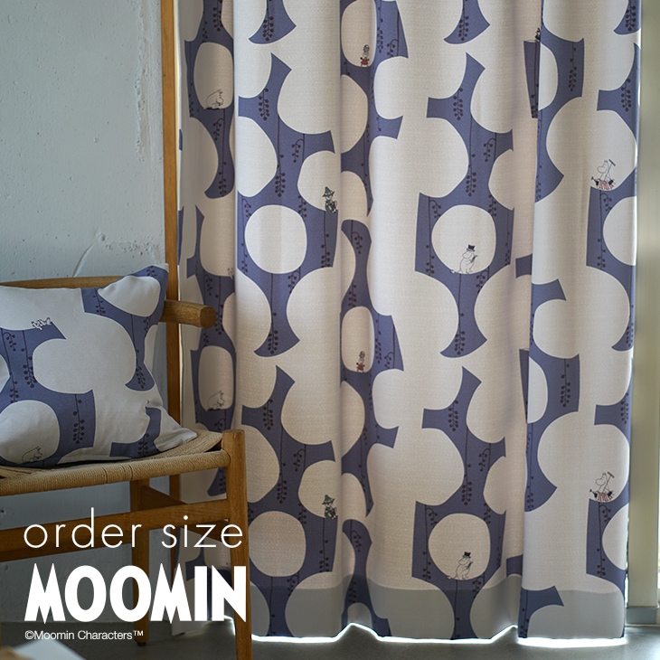 オーダーカーテン 遮光 MOOMIN/ムーミン ベリーガーデン