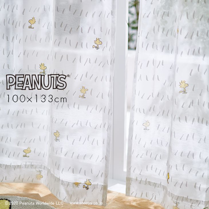 カーテン レース PEANUTS /Chat way voile チャットウェイボイル 100×133cm