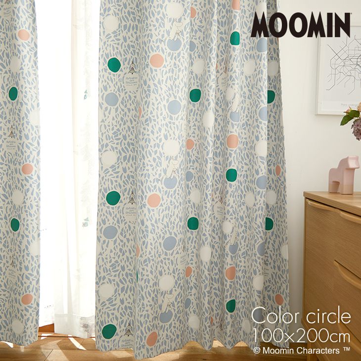 遮光カーテン MOOMIN/ムーミン カラーサークル (幅100×丈200cm)