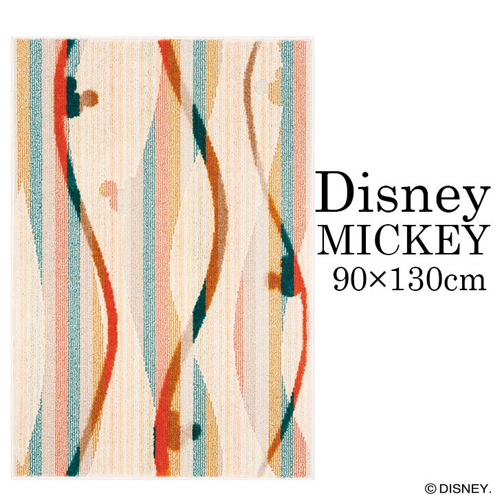 Mickey/ミッキー キャンディラインラグ DRM-106A (90×130cm)