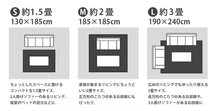 おしゃれな普段着のスウェット素材のラグ スウェットキルトラグ