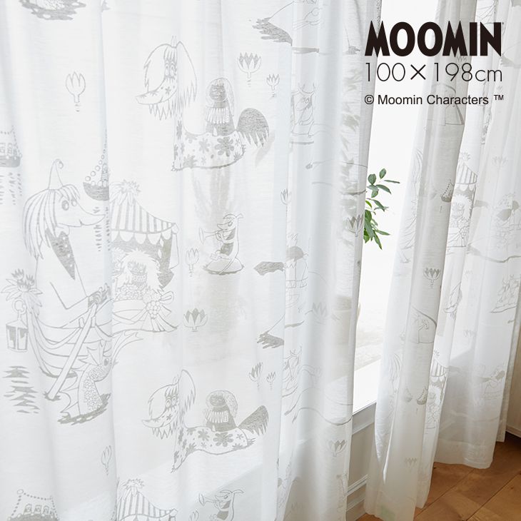 レースカーテン MOOMIN/ムーミン エピック (幅100×丈198cm)