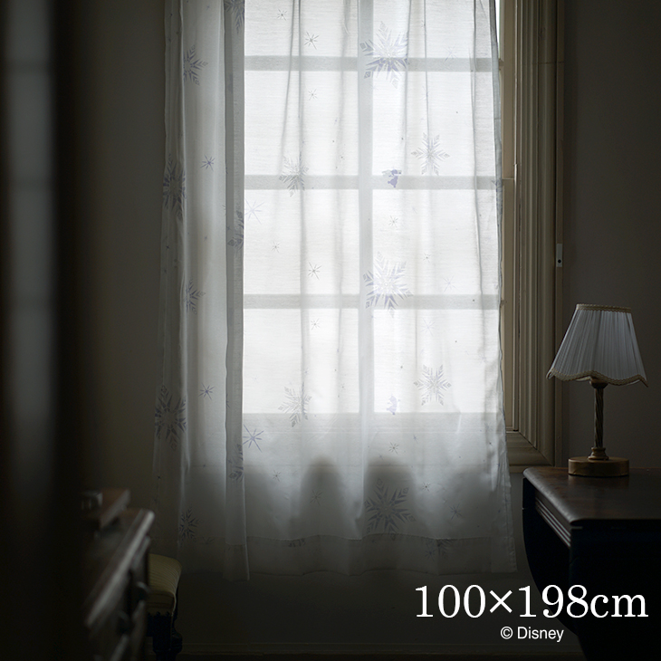 カーテン レース FROZEN/フラリーアイスボイル (幅100×丈198cm)