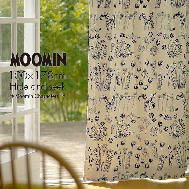 遮光カーテン MOOMIN/ムーミン ハイドアンドシーク (幅100×丈178cm)