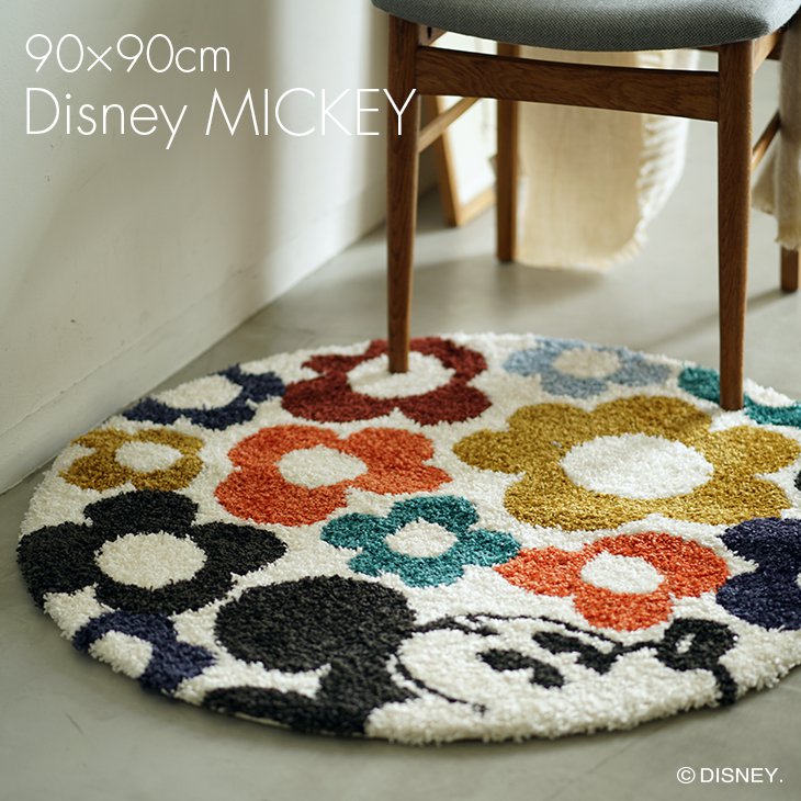 Mickey/ミッキー ハイドインフラワーラグ DRM-4074 (90×90cm)