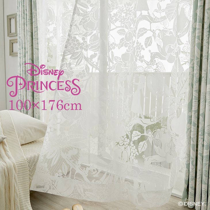 レースカーテン PRINCESS/プリンセス ハイホーボイル 幅100×丈176cm
