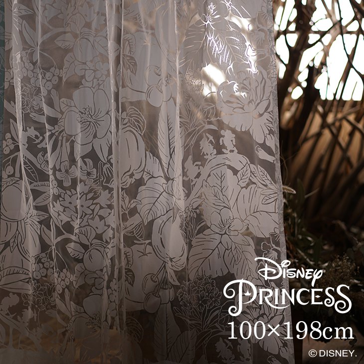 レースカーテン PRINCESS/プリンセス ハイホーボイル 幅100×丈198cm
