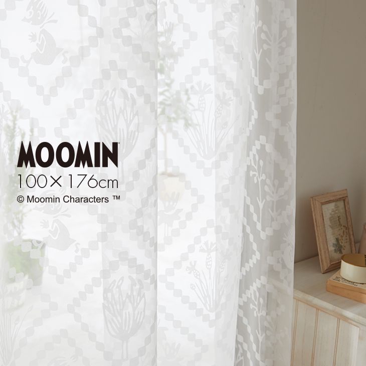 レースカーテン MOOMIN/ムーミン ヒシガタ (幅100×丈176cm)