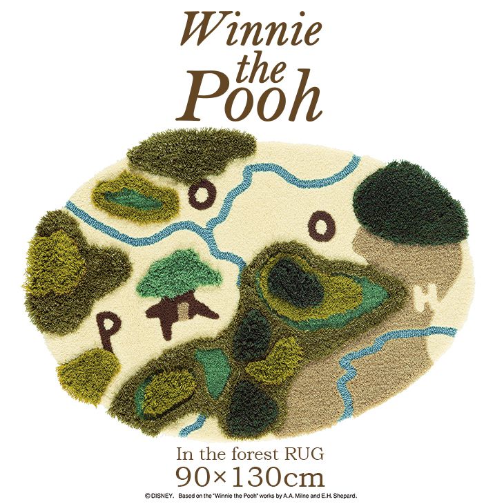 POOH/プー インザフォレストラグ DRP-4054（90×130cm）だ円形