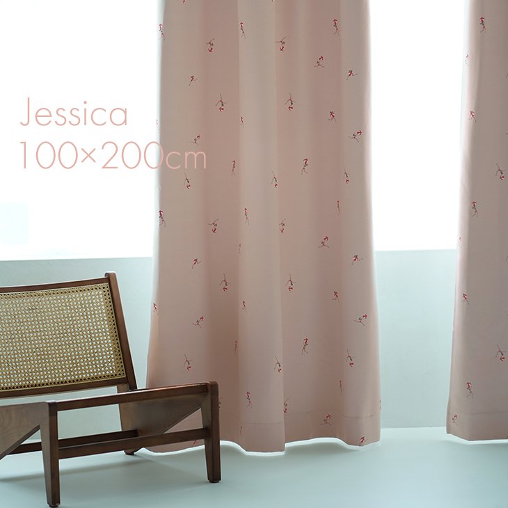 北欧遮光カーテンJESSICA/ジェシカ100×200cm