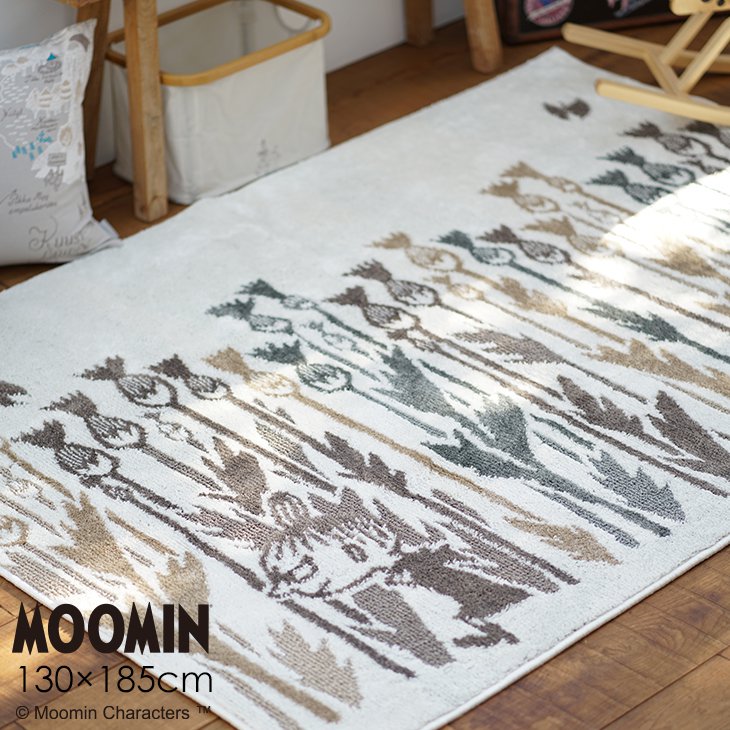 MOOMIN/ムーミンリトルミイワイルドフラワーラグ130×185cm