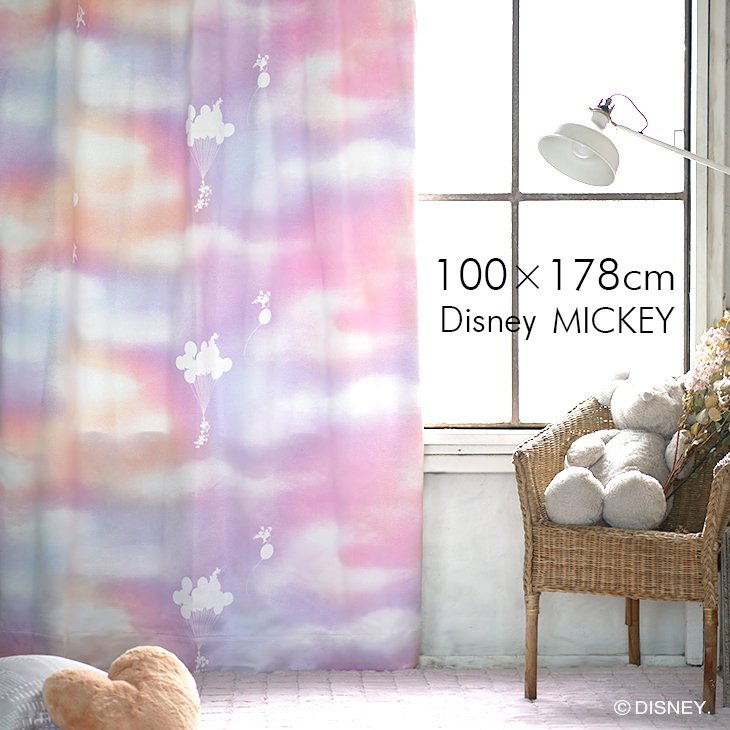 遮光カーテン MICKEY/ミッキー メロウ 幅100×丈178cm