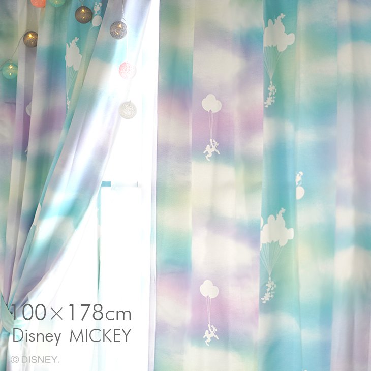 遮光カーテン MICKEY/ミッキー メロウ 幅100×丈200cm