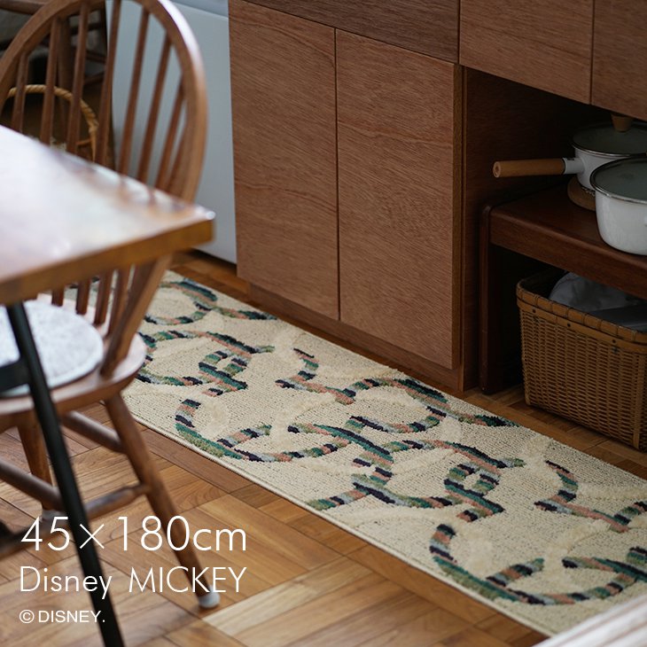 MICKEY/ミッキー ミツマルサークルキッチンマット DMM-5094 45×180cm