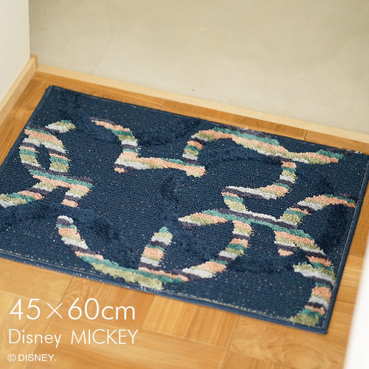 MICKEY/ミッキー ミツマルサークルキッチンマット DMM-5094 45×60cm