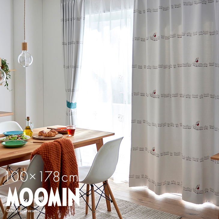 遮光カーテン MOOMIN/ムーミン ニョロニョロボーダー (幅100×丈178cm  1枚入)