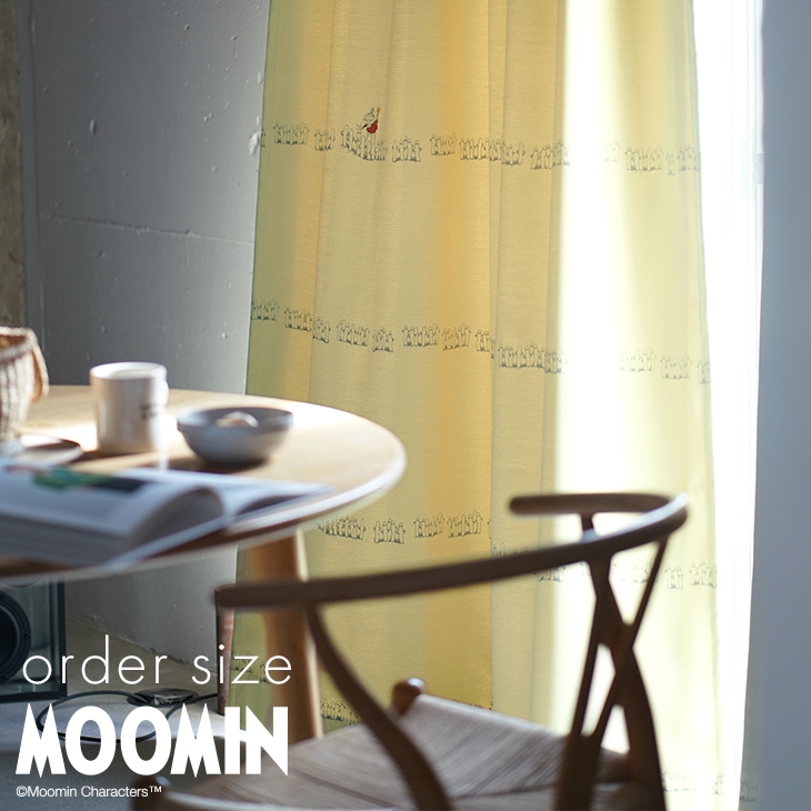 オーダーカーテン 遮光 MOOMIN/ムーミン ニョロニョロボーダー