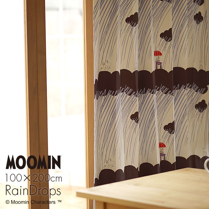 遮光カーテン MOOMIN/ムーミン レインドロップス (幅100×丈200cm)