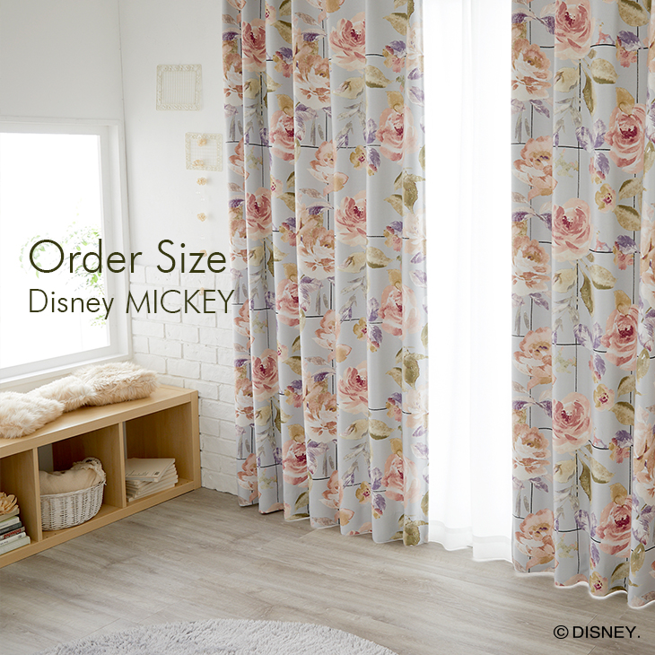 遮光 オーダーカーテン MICKEY/Rose grid ローズグリッド