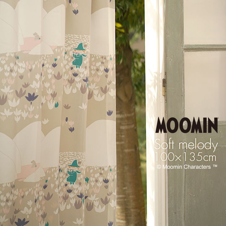 遮光カーテン MOOMIN/ムーミン ソフトメロディー (幅100×丈135cm)