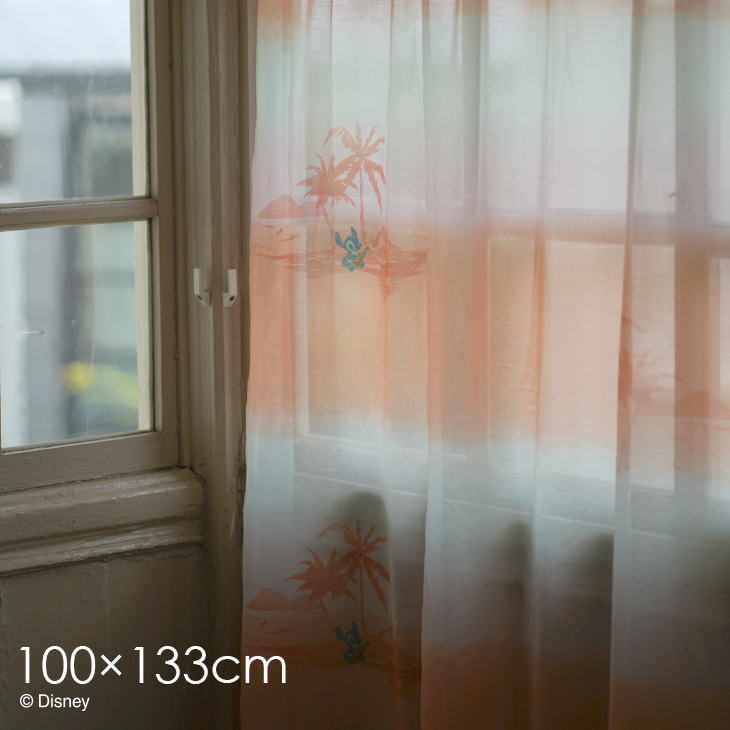 カーテン レース STITCH/サンセットボイル (幅100×丈133cm)