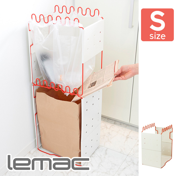 ゴミ箱 Lemac 分別リサイクルホルダーS（レッド） th-4980356012123