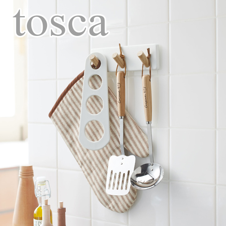 tosca トスカ マグネットキッチンツールフック3連（ホワイト） th-4903208031943