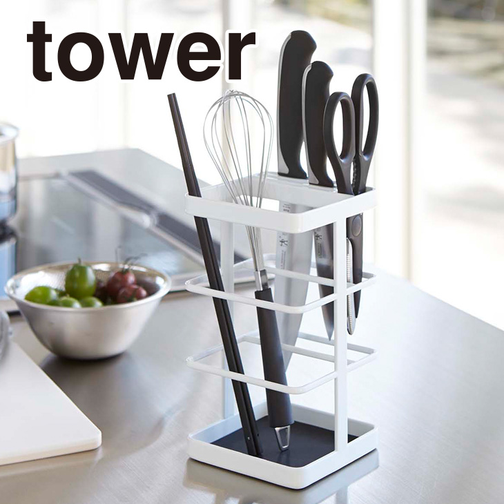 tower タワー キッチンツール ナイフスタンド（ホワイト） th-4903208030007