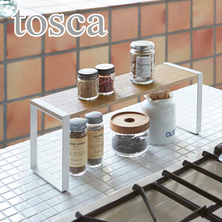 tosca トスカ キッチンラック ワイド（ホワイト） th-4903208031554