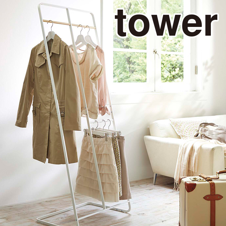 tower タワー コートハンガーワイド（ホワイト） th-4903208027380