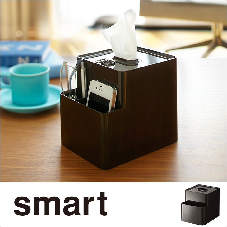 リモコン＆ペーパーホルダー ティッシュボックス smart（ブラウン）  th-4903208074933