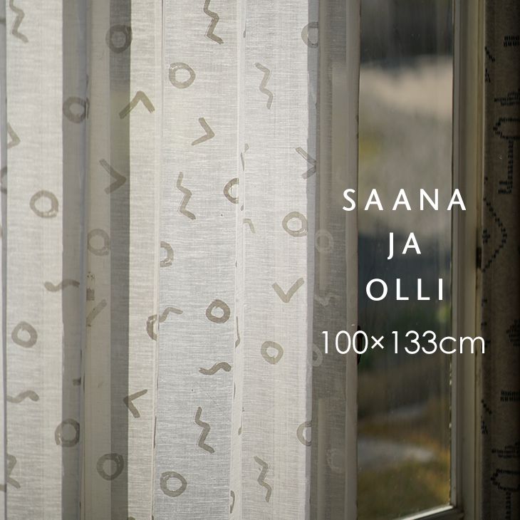 レース カーテン TRIBAL voile/トライバル ボイル (幅100×丈133cm)