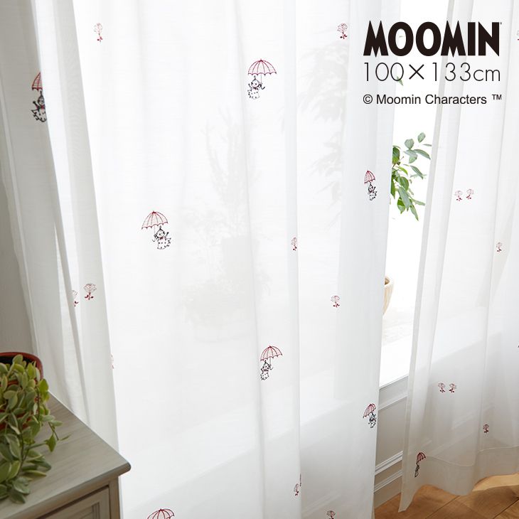 レースカーテン MOOMIN/ムーミン アンブレラ (幅100×丈133cm)