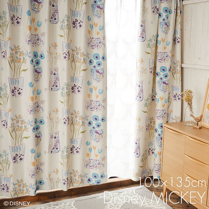 遮光 カーテン MICKEY/ミッキー フラワーベースミッキーウィズドナルド (幅100×丈135cm)
