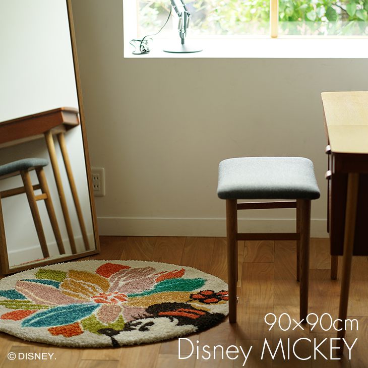 Mickey/ミッキー ウィズフラワーラグ DRM-4075 (90×90cm)