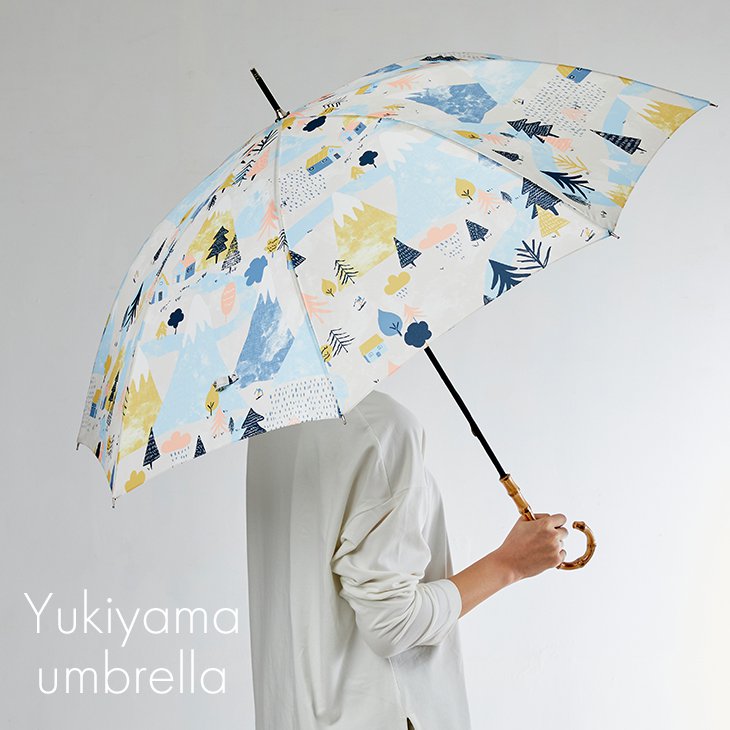 北欧雨傘YUKIYAMA/ユキヤマ直径103×全長87cm