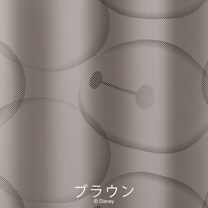 クリックで詳細ページへ