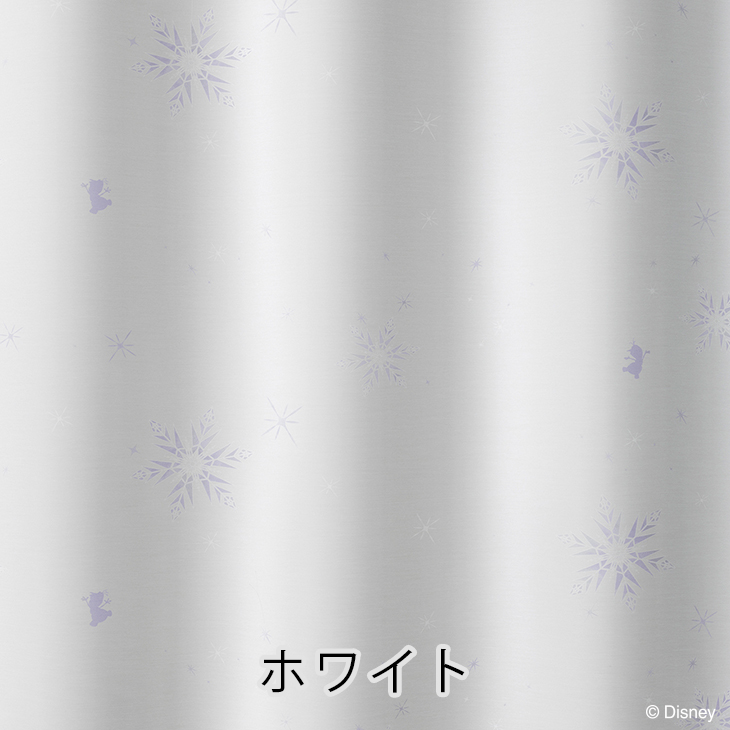 クリックで詳細ページへ