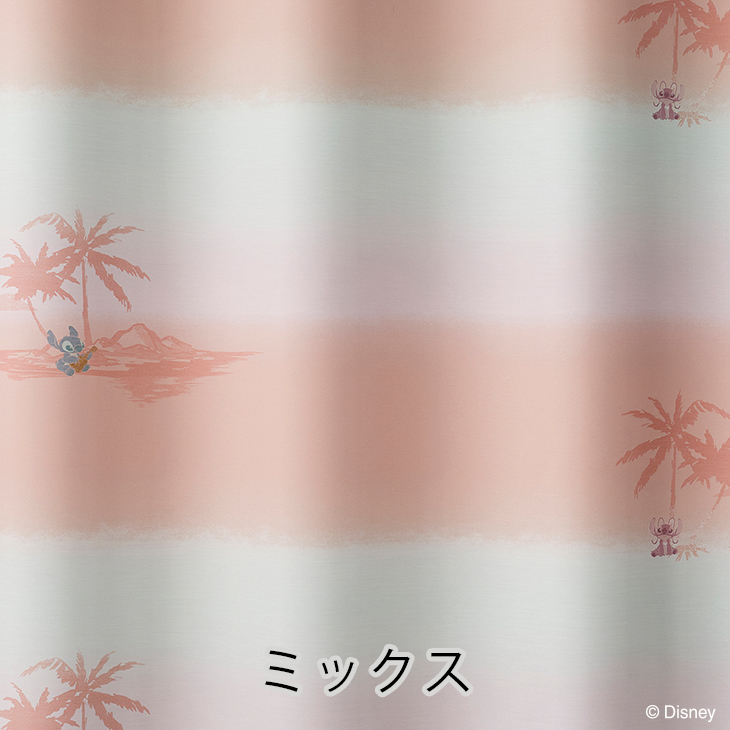 クリックで詳細ページへ
